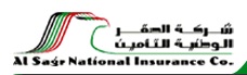 Al Sagr National Insurance Company Logo