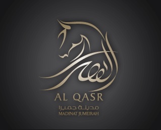 Al Qasr Hotel, Madinat Jumeirah Logo