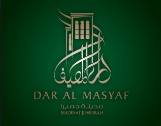 Dar Al Masyaf, Madinat Jumeirah Logo