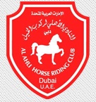 Al Ahli Horse Riding Club Logo