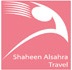 Shaheen Al Sahra Travel Logo