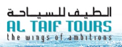Al Taif Tours - Sharjah Logo