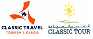 Classic Travel, Tourism & Cargo - Sharjah Logo