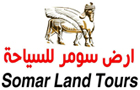 Somar Land Tours Logo