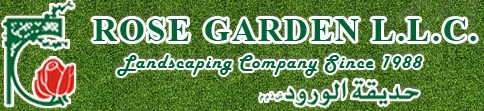 Rose Garden L.L.C Logo