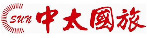 China Sun Tourism L.L.C. Logo