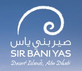 Sir Bani Yas Island Logo