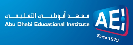 ADEI Abu Dhabi Educational Institute Logo