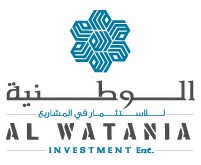 Al Watania Investment Ent. Logo
