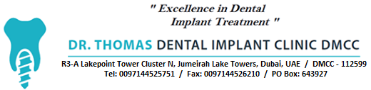 Dr. Thomas Dental Implant Clinic DMCC Logo