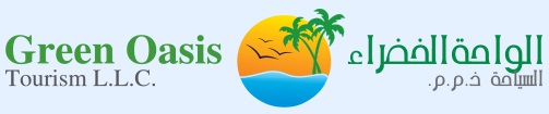Green Oasis Tourism L.L.C. Logo