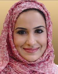 Dr. Khadija AL Suwaidi Logo