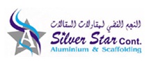 Silver Star Aluminium & Scaffolding Cont. Logo