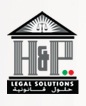 Al Sherooq HP Advocates, Legal Consultants and Arbitrators Logo