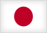 Embassy of Japan in the United Arab Emirates Logo