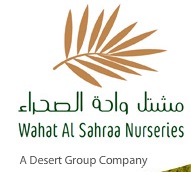 Wahat Al Sahraa Nurseries Logo