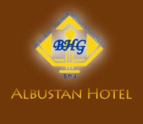 Al Bustan Hotel Logo