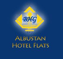 Al Bustan Hotel Flats Logo
