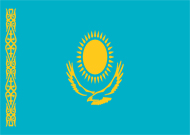 The Embassy of the Republic of Kazakhstan to UAE Logo