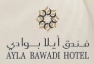 Ayla Bawadi Hotel Logo
