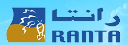 Ras Al Khaimah National Travel Agency - Oman Street Logo
