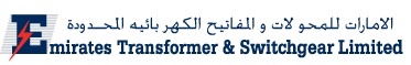 Emirates Transformer & Switchgear Limited (ETS) Logo