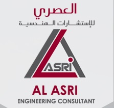 Al Asri Engineering Consultant Logo