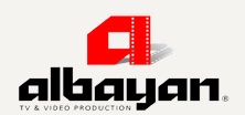 Albayan Logo