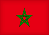 Moroccan Embassy, Abu Dhabi Logo