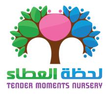 Tender Moments Nursery Logo