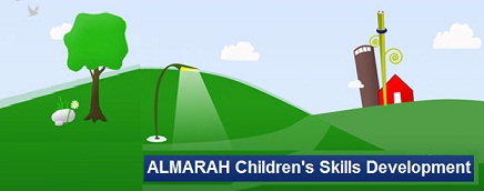 Al Marah Children's Skill Development Logo
