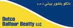 Dutco Balfour Beatty LLC Logo