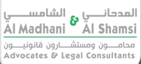 Al Madhani & Al Shamsi Advocates & Legal Consultants Logo