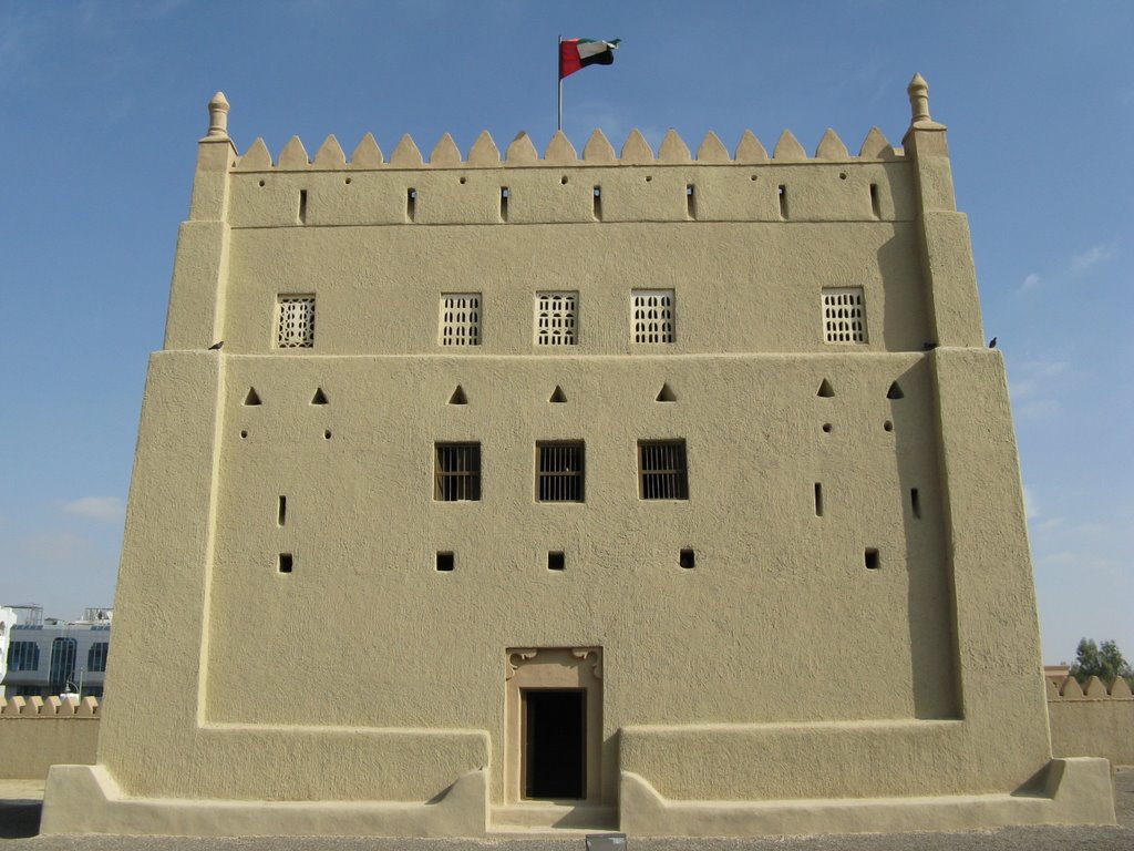 Al Murabba Fort Logo
