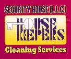 Security House LLC Logo