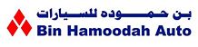 Bin Hamoodah Automotive  Logo