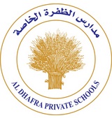 Al Dhafra Private Schools - Abu Dhabi