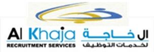 Al Khaja Recruitment Services Logo