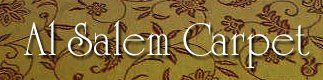 Al Salem Carpet (Merinos) Logo