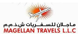 Magellan Travels L.L.C. Logo