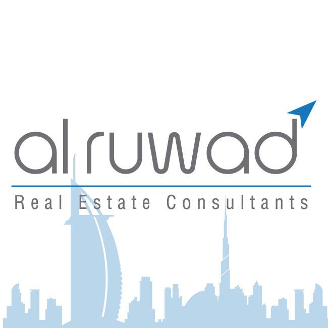 Al Ruwad Real Estate  Logo