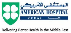 American Hospital Clinics - Dubai Media City Logo