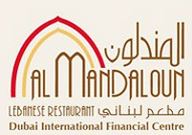 Al Mandaloun DIFC Logo