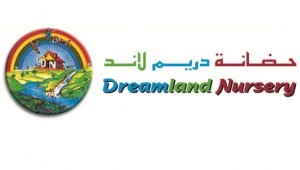 Dreamland Nursery Logo