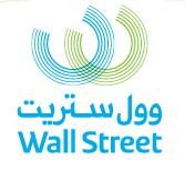 Wall Street Exchange - Bur Dubai Logo