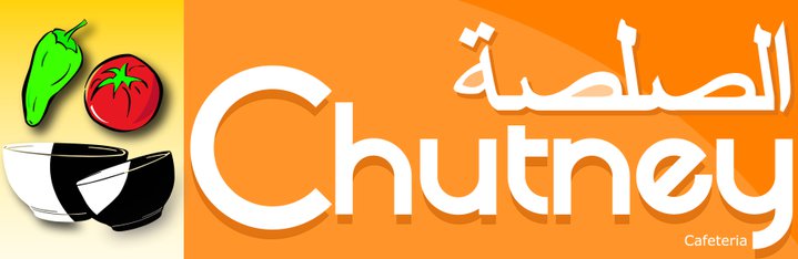 Chutney Logo