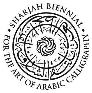 Sharjah Calligraphy Museum Logo
