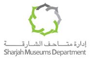 Sharjah Fort (Al Hisn) Logo
