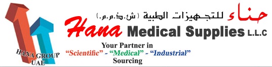 Hana Medical Supplies LLC Logo