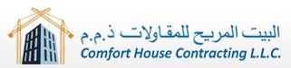 Comfort House Contracting LLC Logo